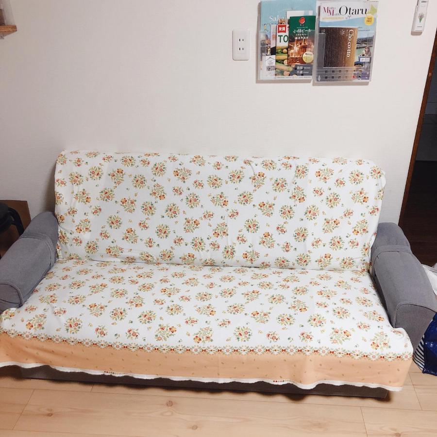 Guest House Ringo Отару Екстериор снимка